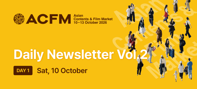 ACFM Daily News 2