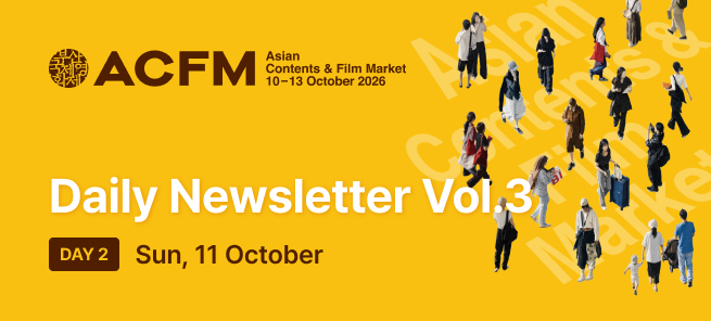 ACFM Daily News 3