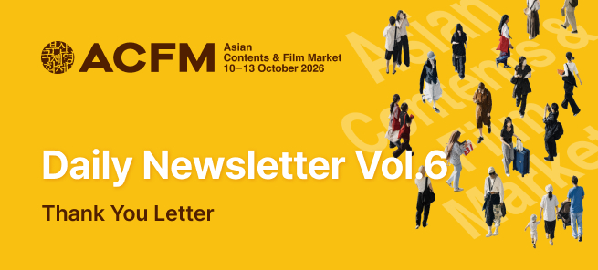 ACFM Daily News 6