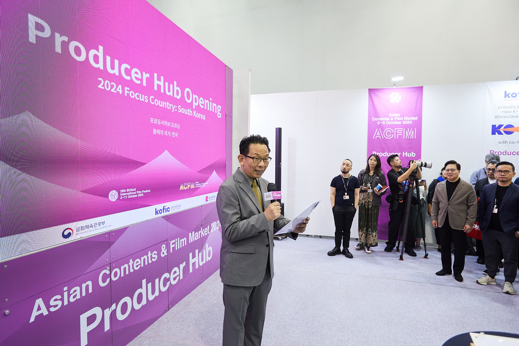 Producer Hub