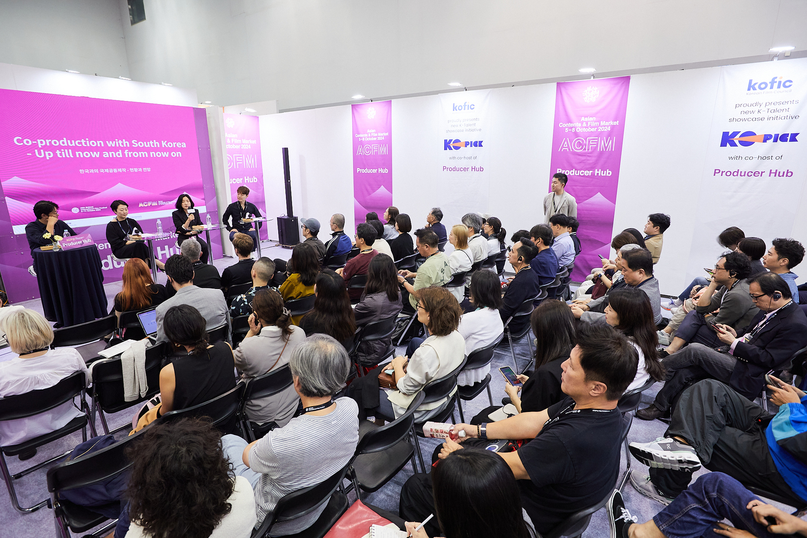 Co-production with South Korea - Up till now and from now on