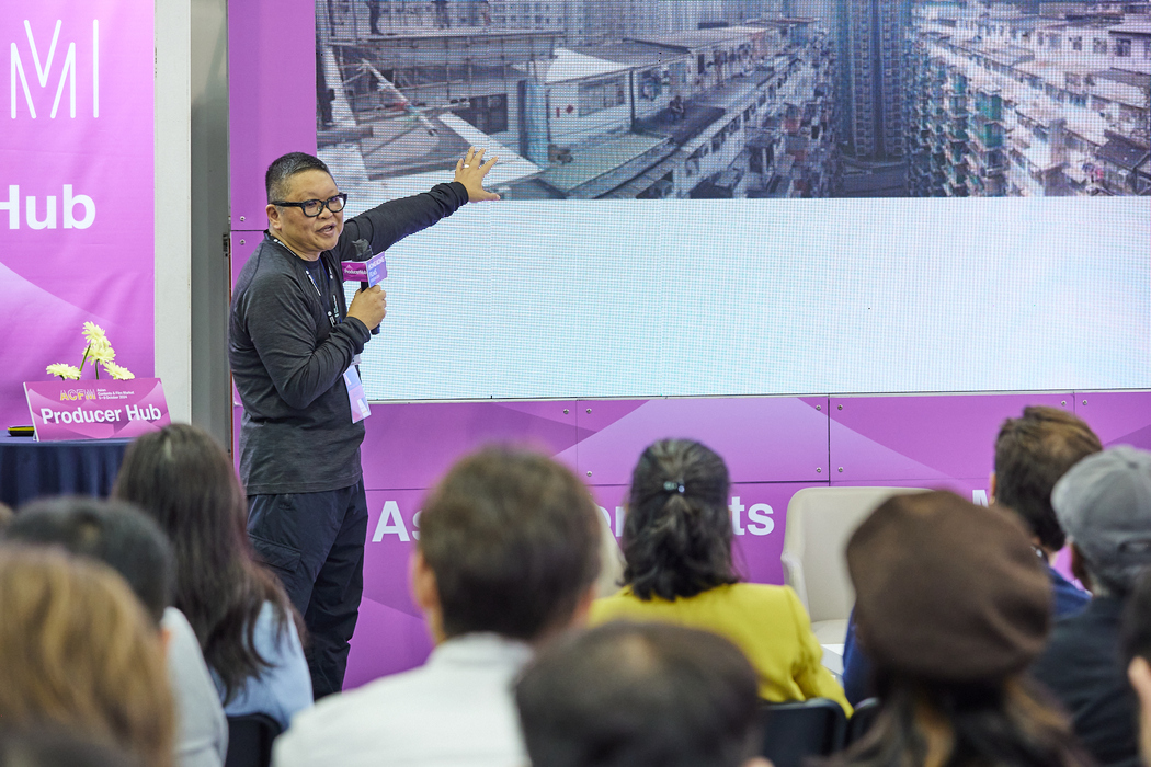 Hong Kong Co-production Funding and Location Insights