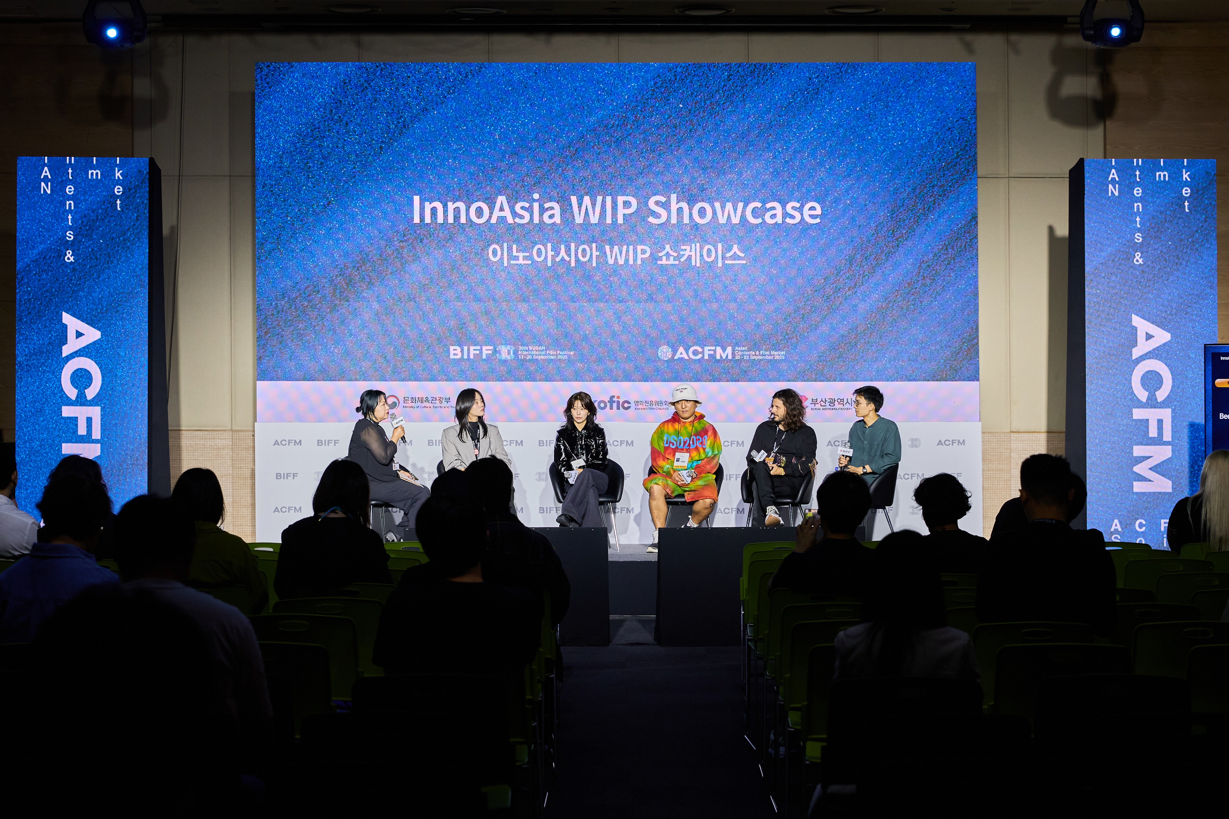 InnoAsia