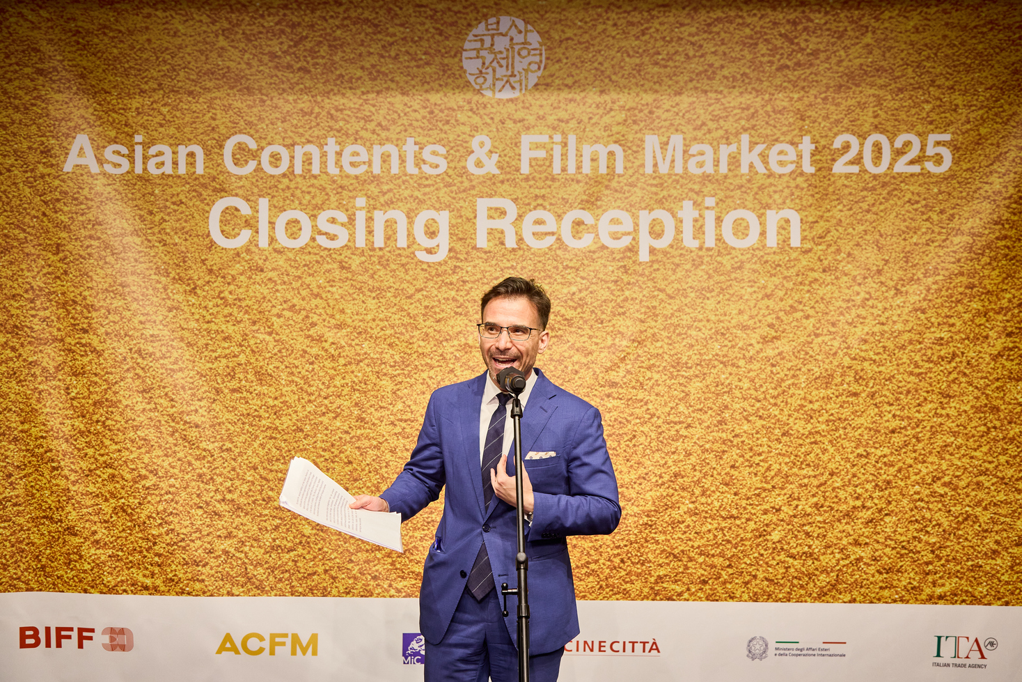 ACFM 2025 Closing Reception