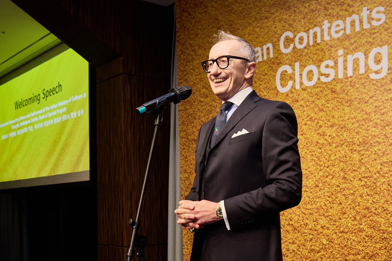 ACFM 2025 Closing Reception