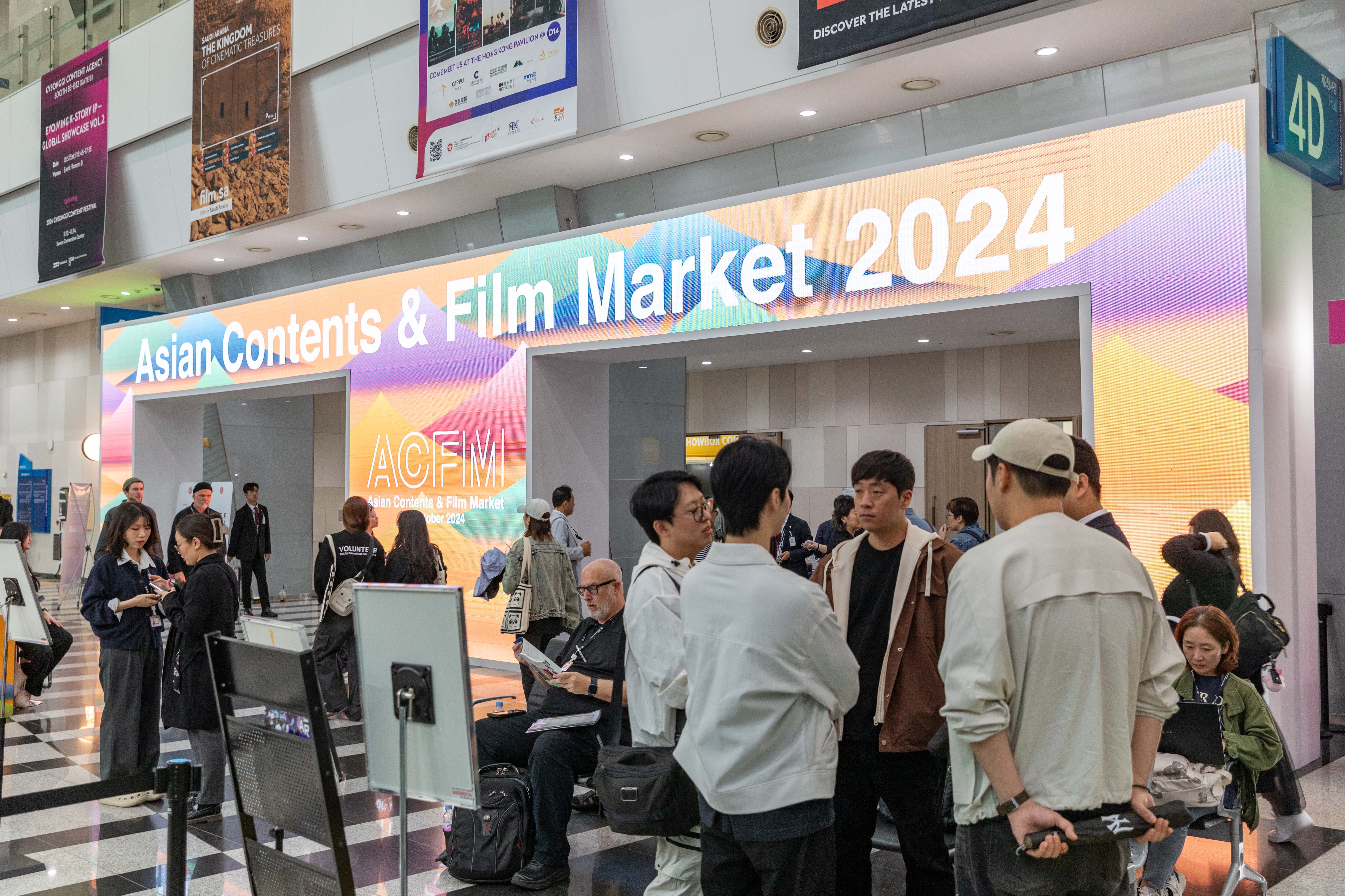 Asian Contents & Film Market 2025