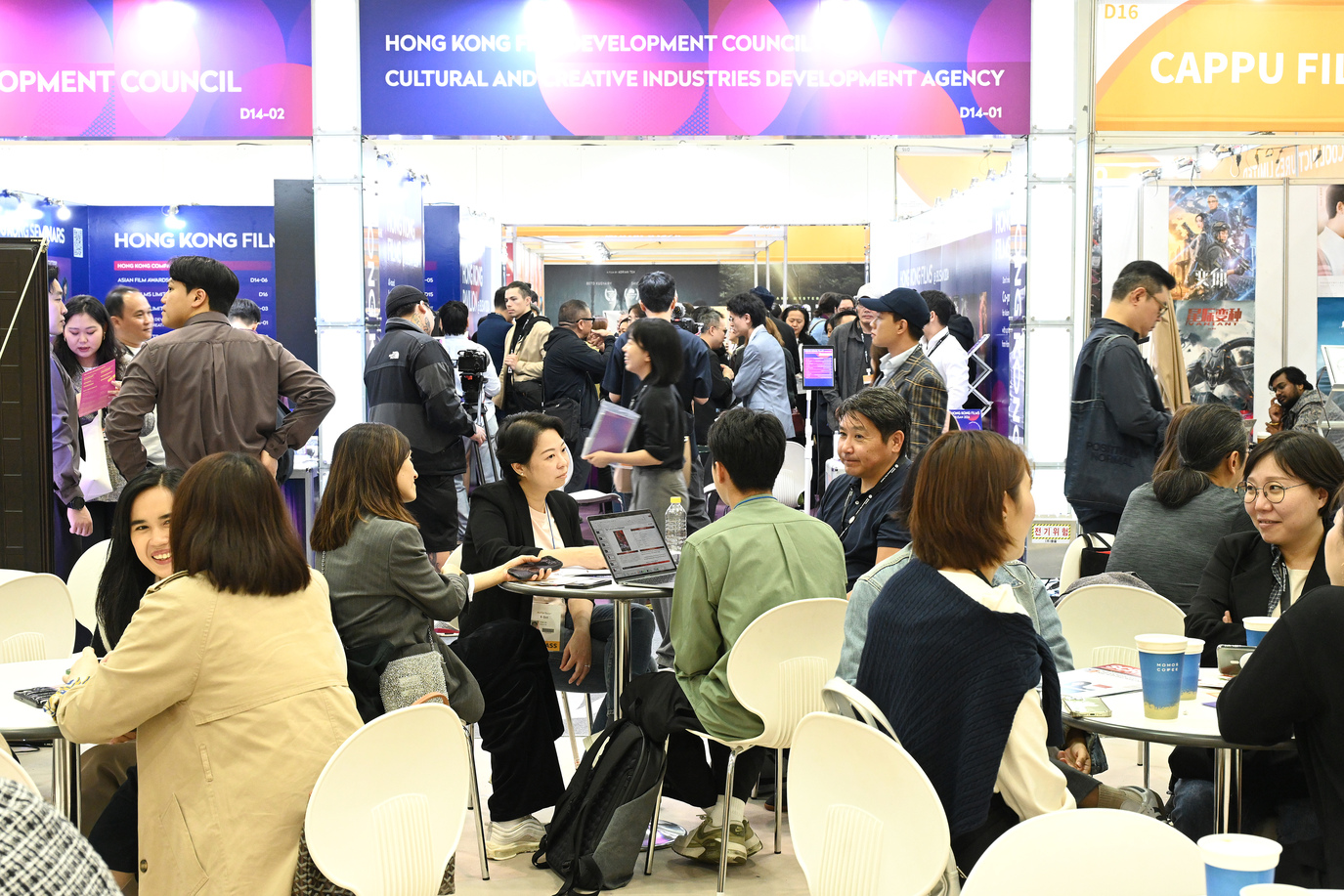 Asian Contents & Film Market 2025