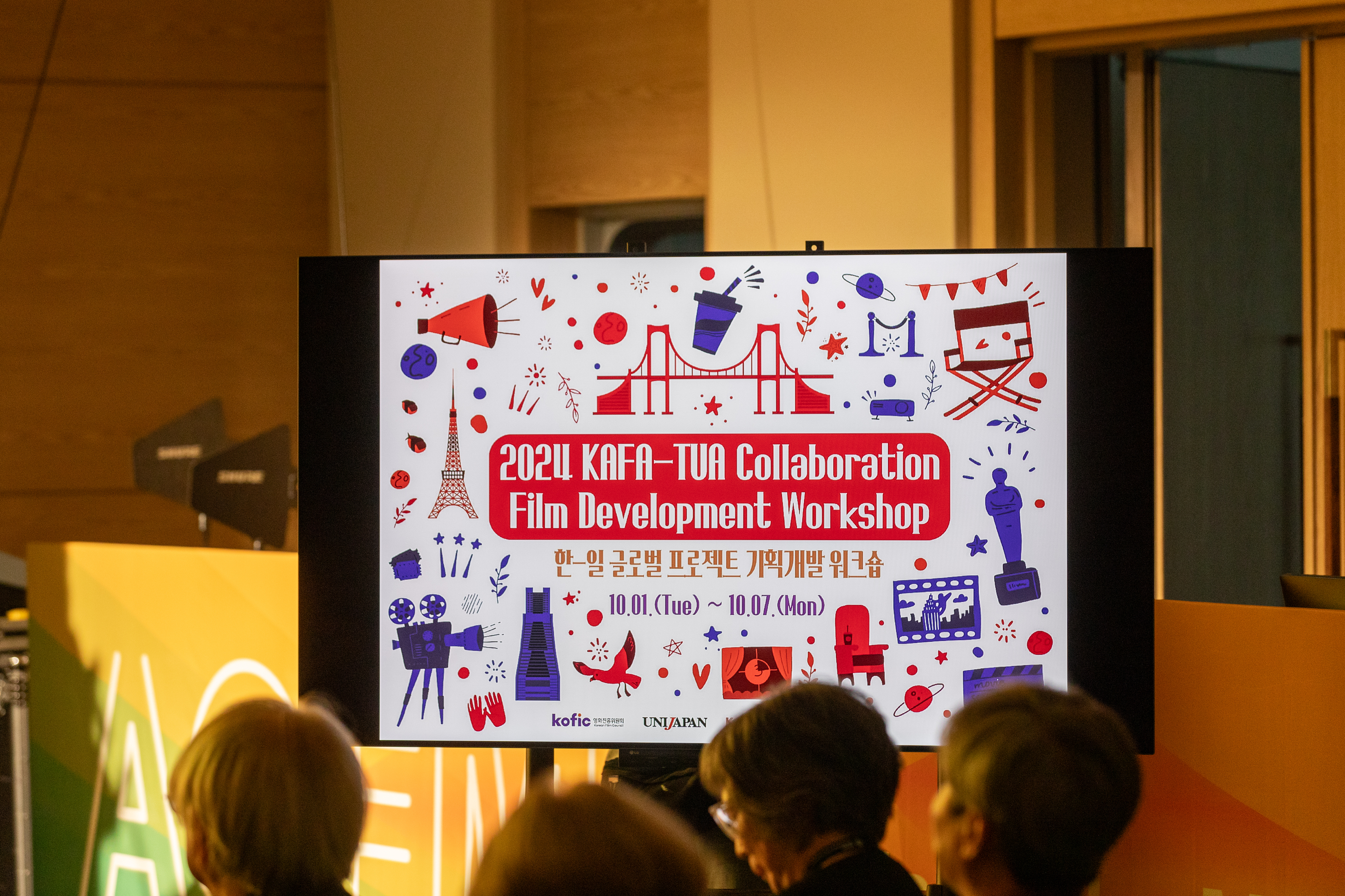 KAFA-TUA Collaboration Film Development Workshop - Pitching