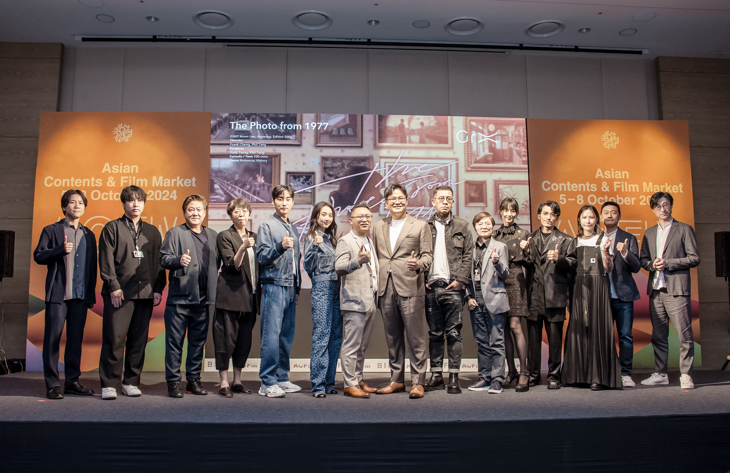 GrX Studio International Launch Roadshow