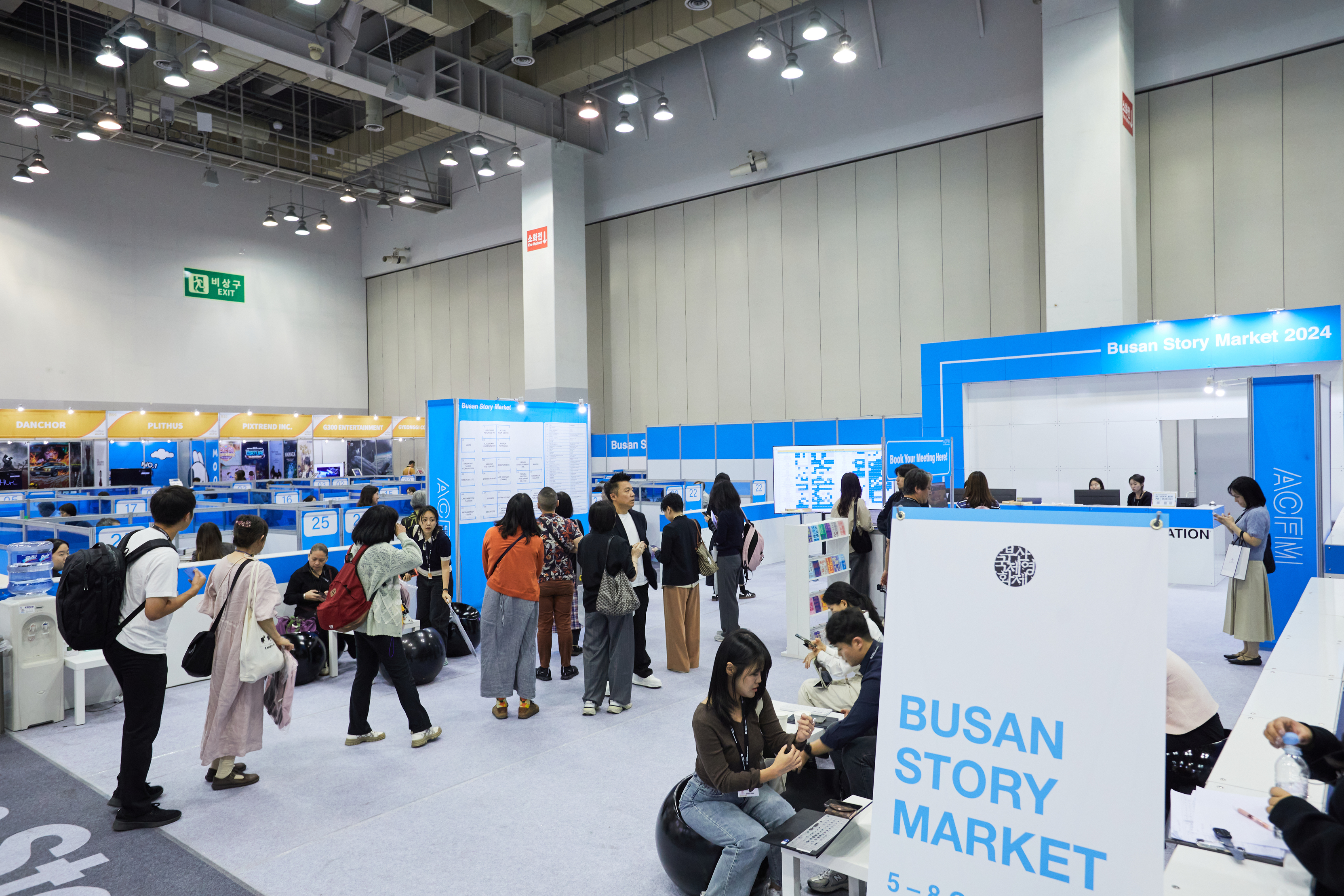 Busan Story Marekt