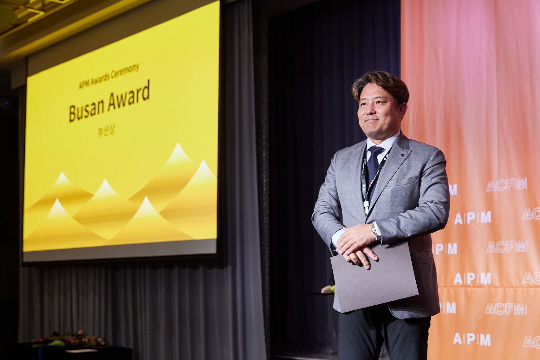 ACFM 2024 Closing Reception & APM Awards Ceremony