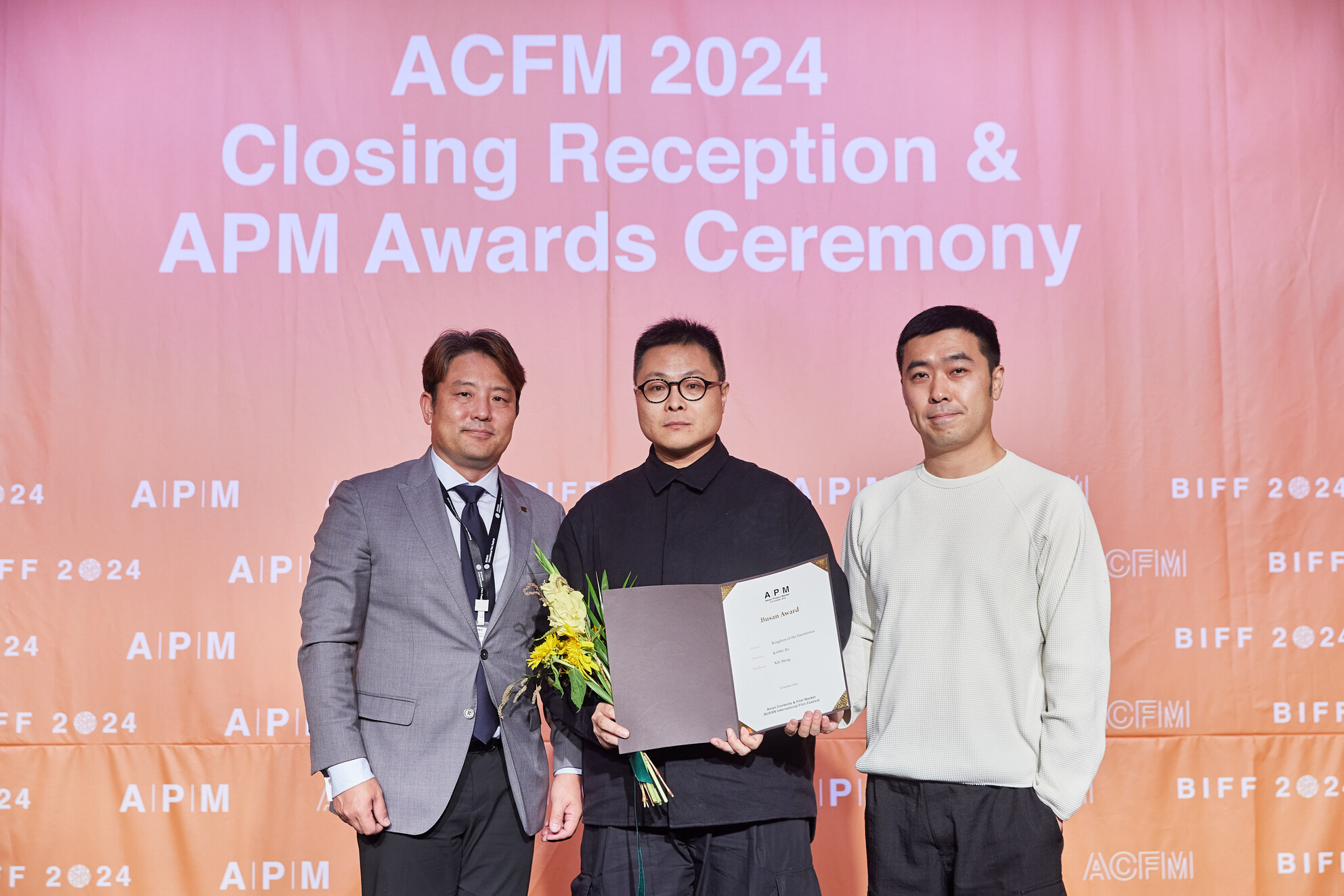 ACFM 2024 Closing Reception & APM Awards Ceremony