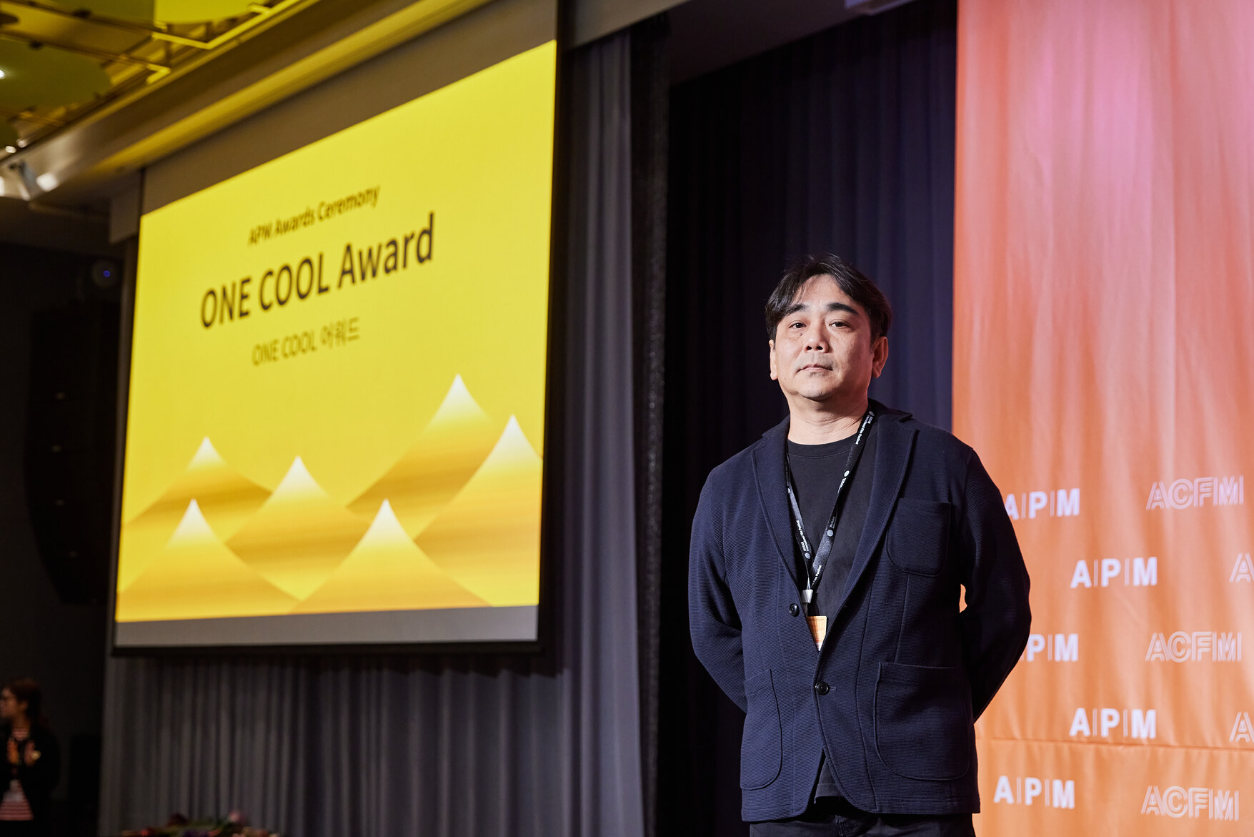 ACFM 2024 Closing Reception & APM Awards Ceremony