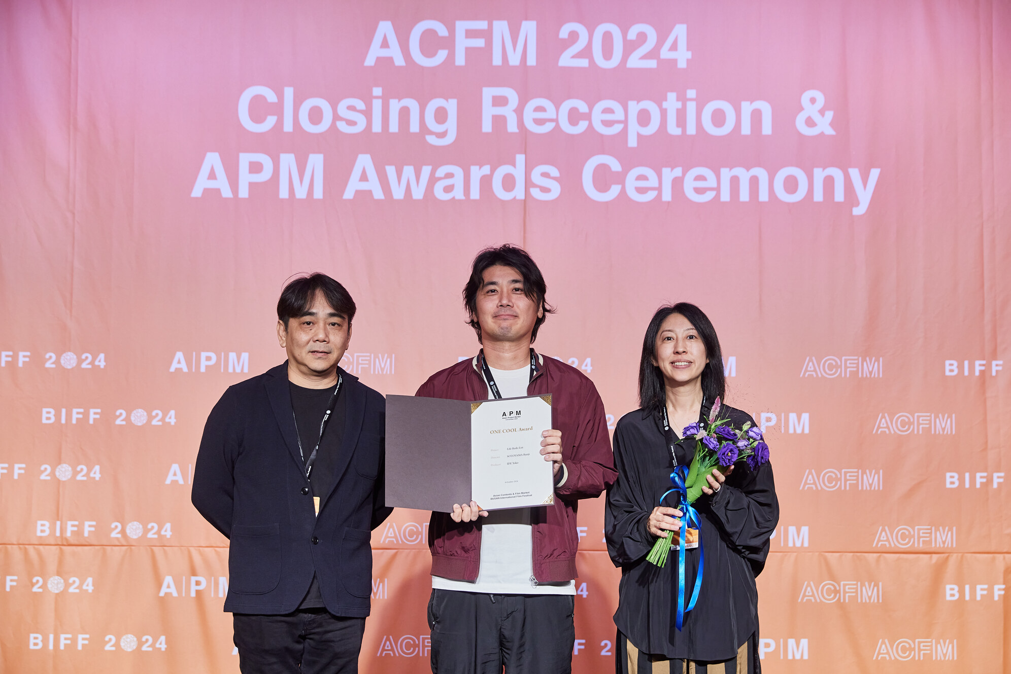 ACFM 2024 Closing Reception & APM Awards Ceremony
