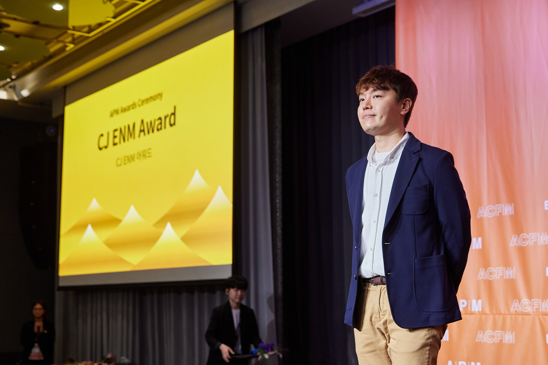 ACFM 2024 Closing Reception & APM Awards Ceremony