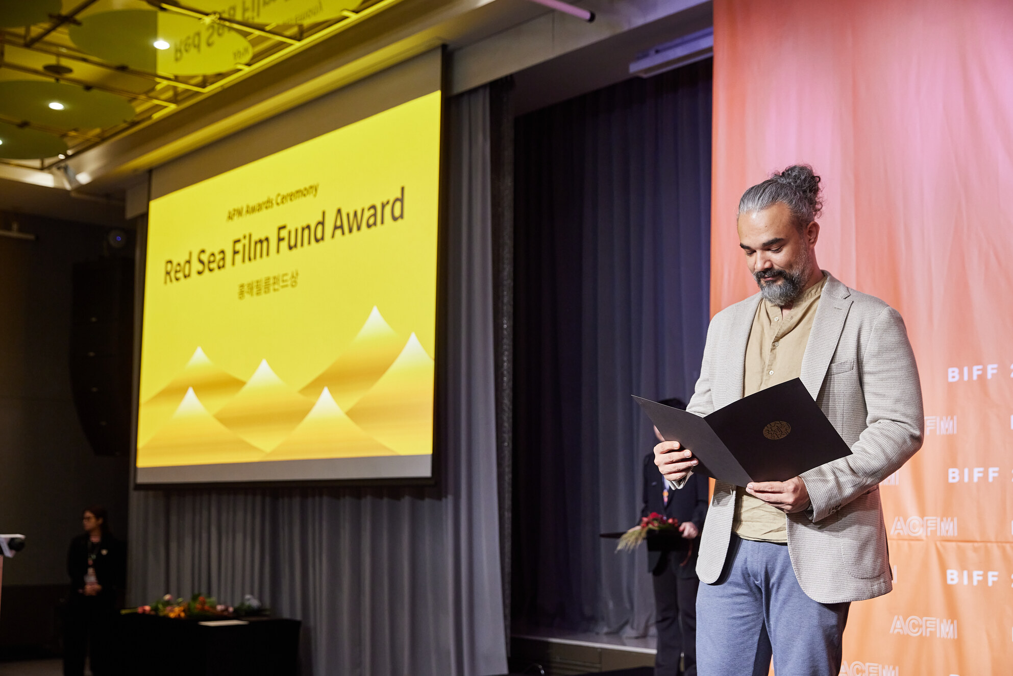 ACFM 2024 Closing Reception & APM Awards Ceremony