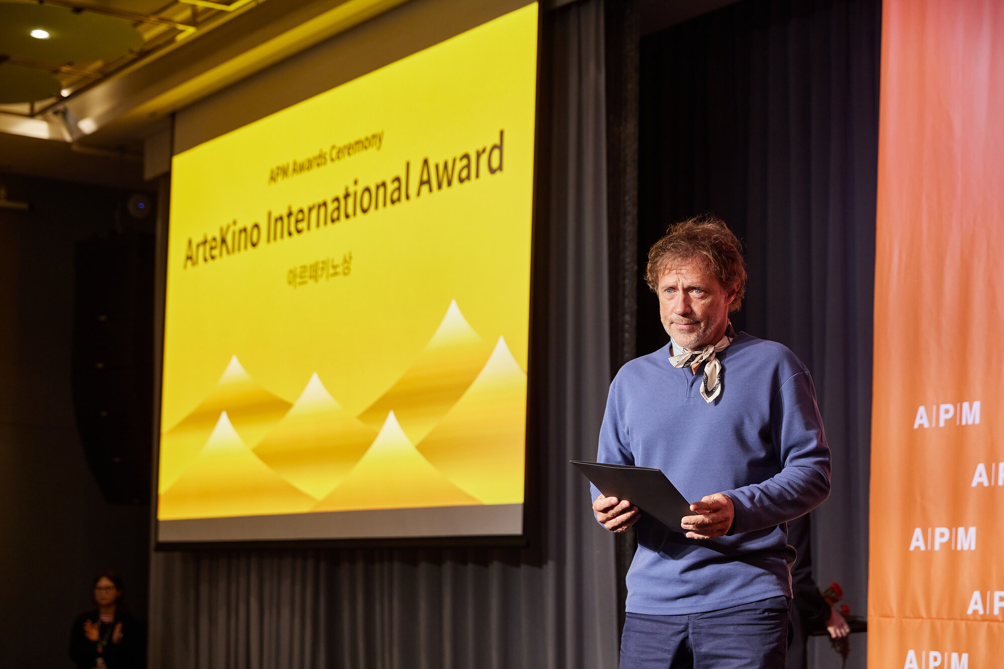 ACFM 2024 Closing Reception & APM Awards Ceremony