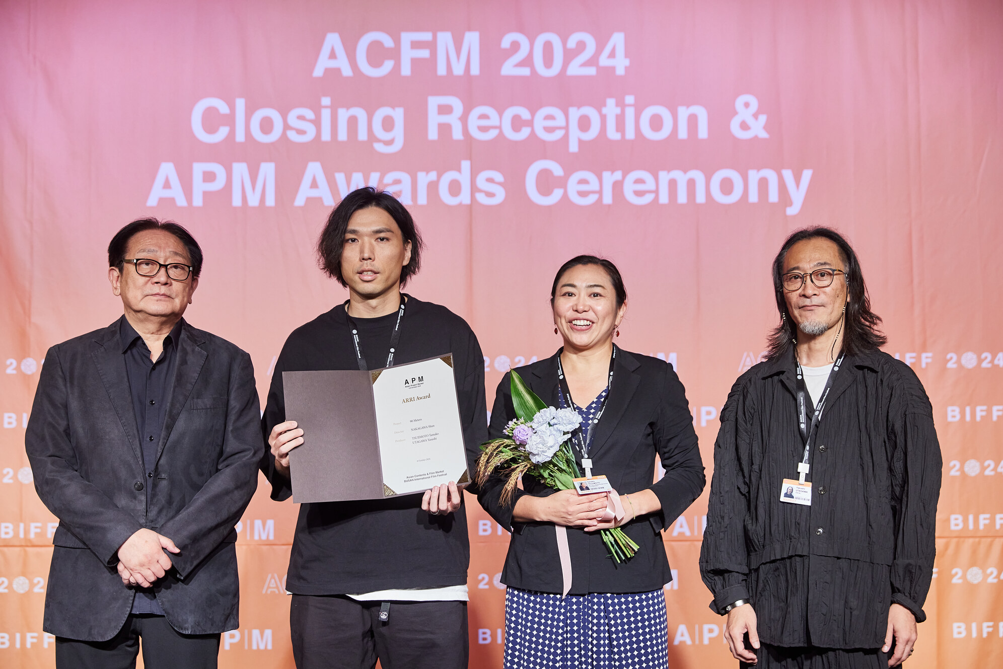 ACFM 2024 Closing Reception & APM Awards Ceremony