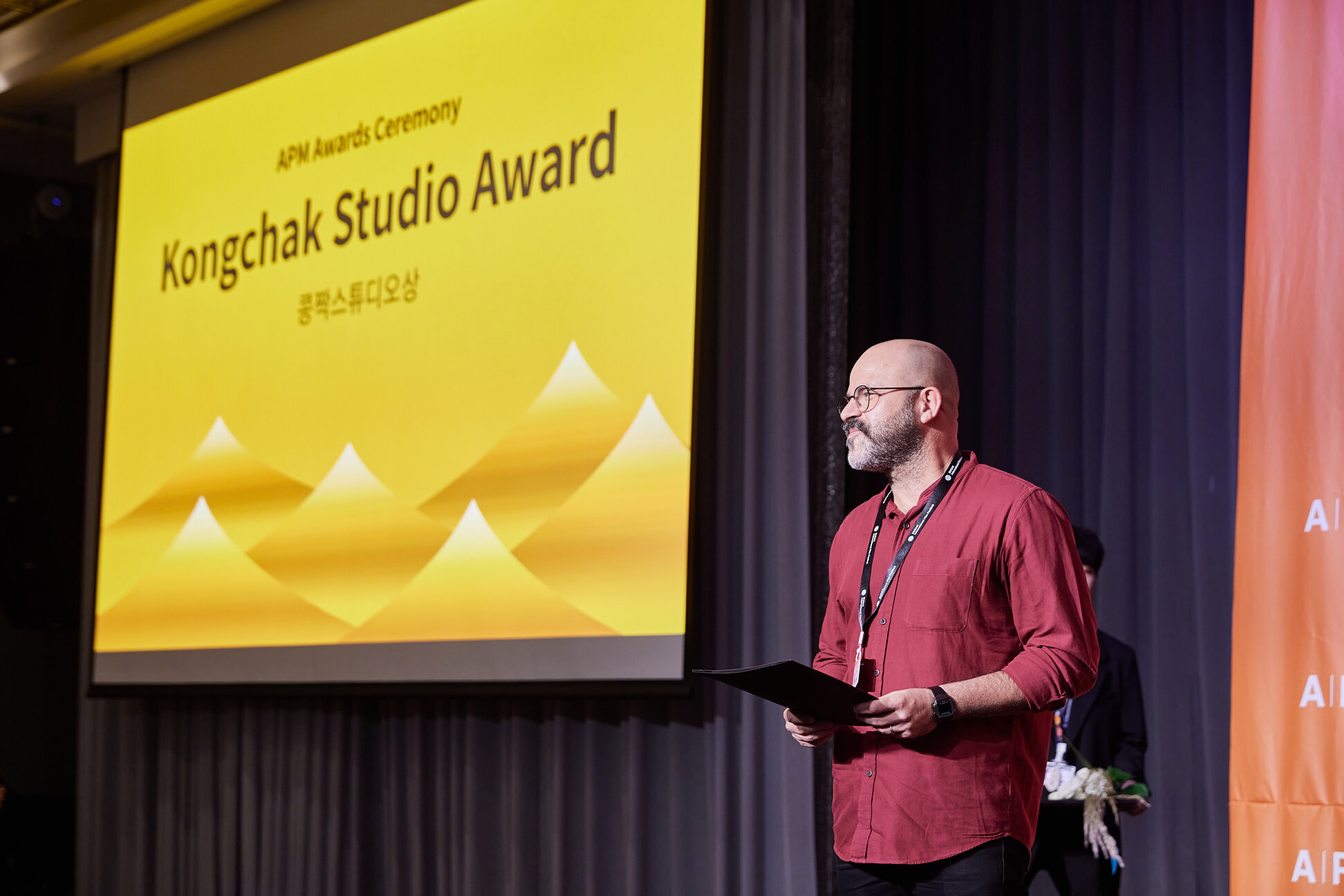 ACFM 2024 Closing Reception & APM Awards Ceremony
