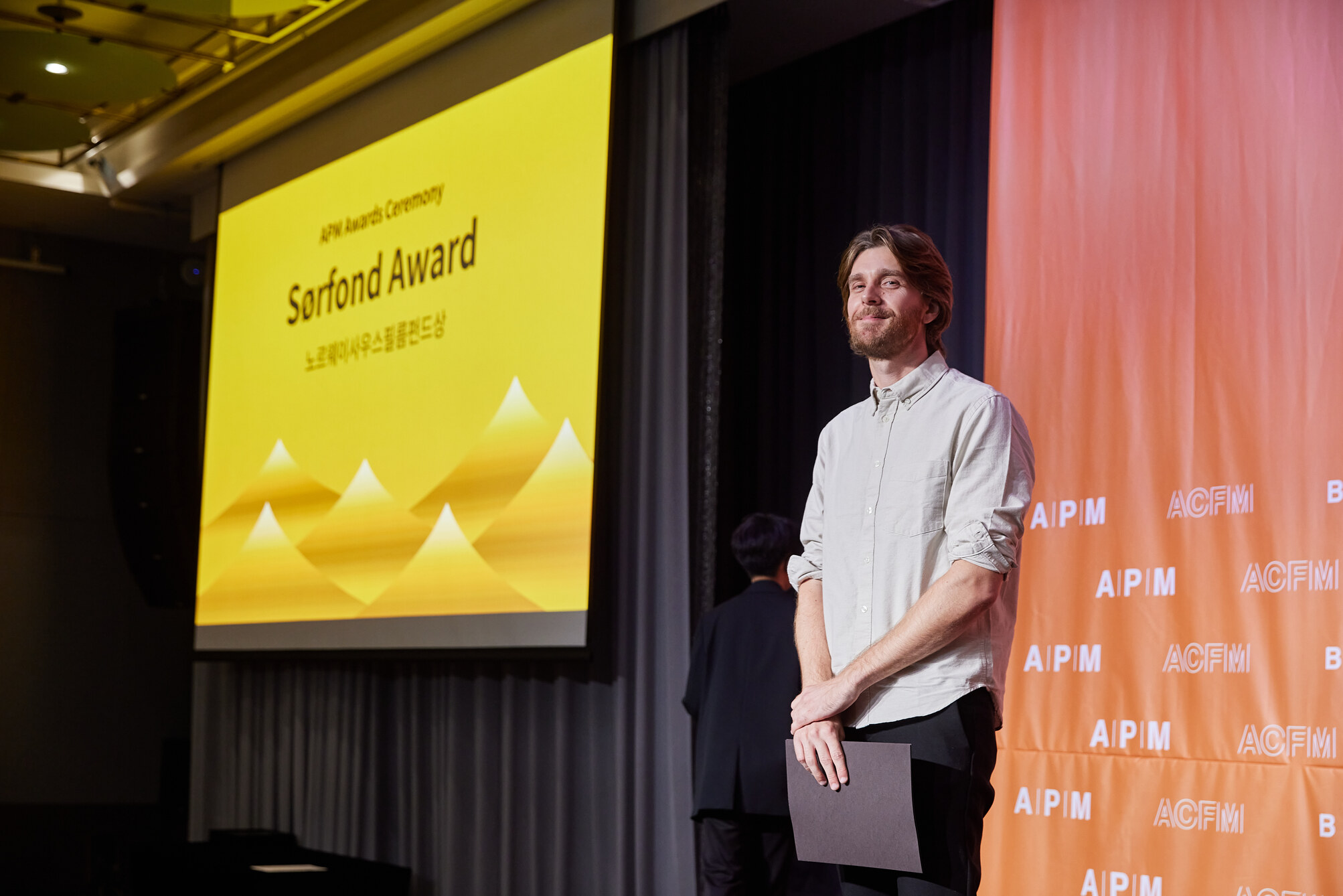 ACFM 2024 Closing Reception & APM Awards Ceremony