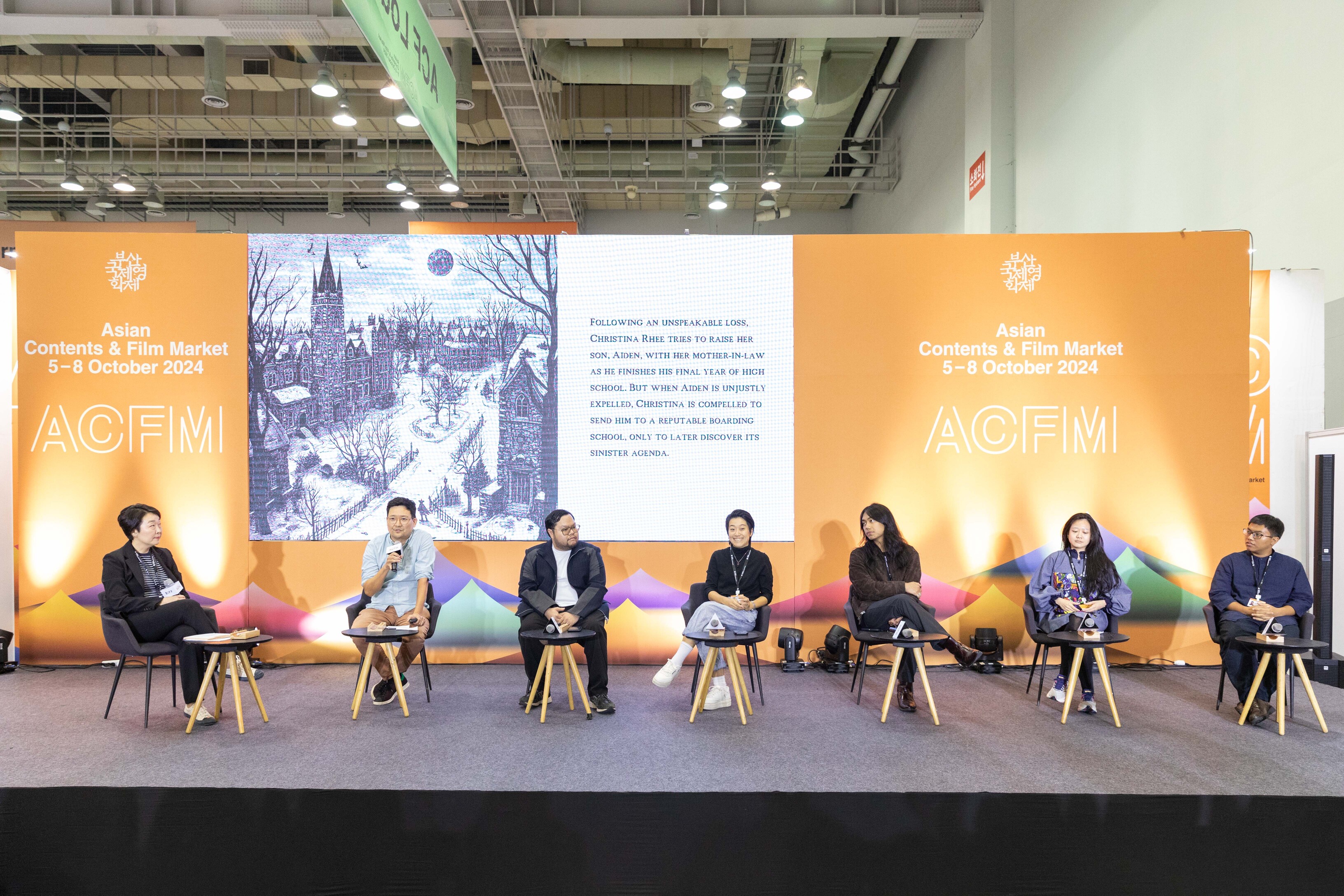 Asian Project Market Showcase