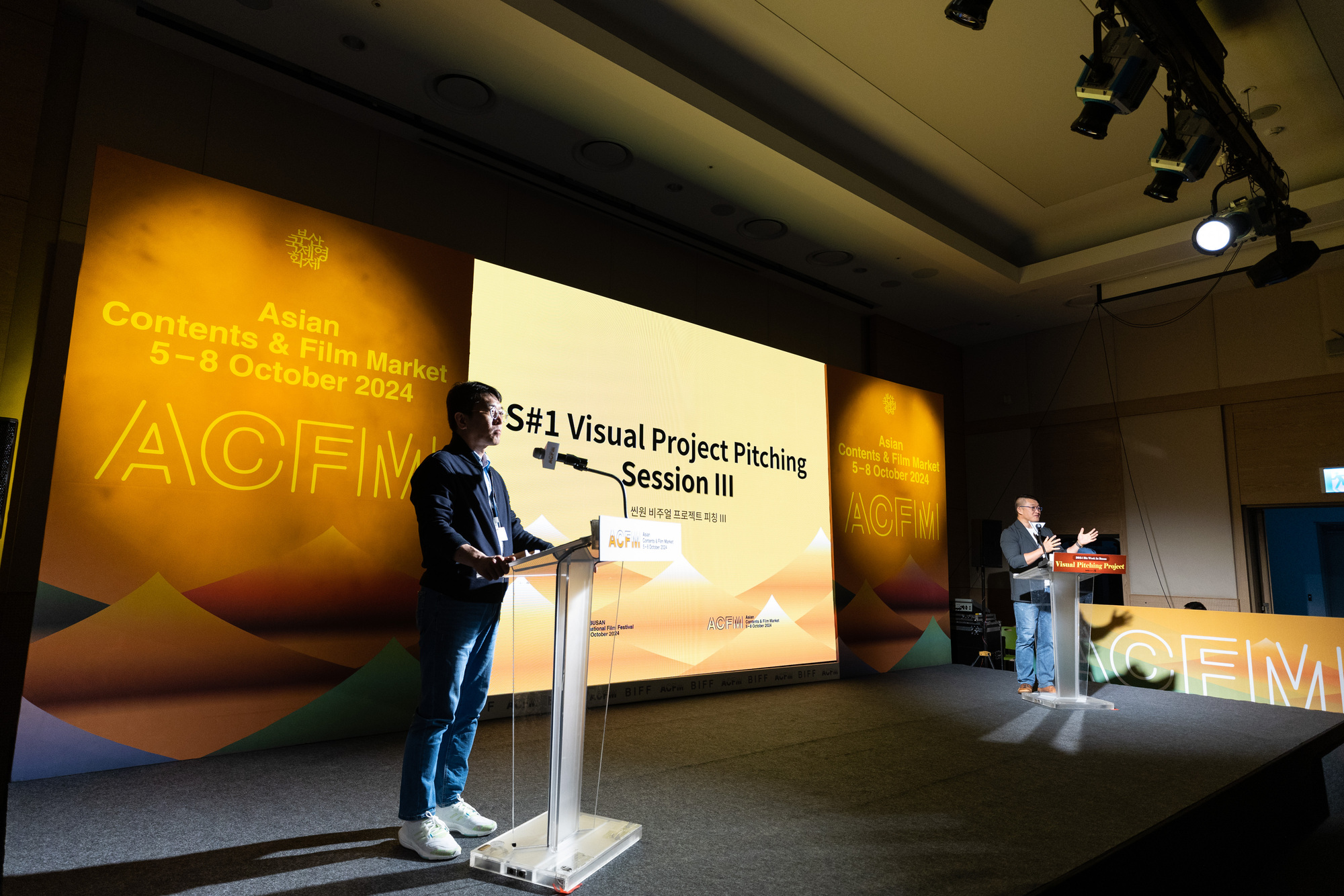 S#1 Visual Project Pitching