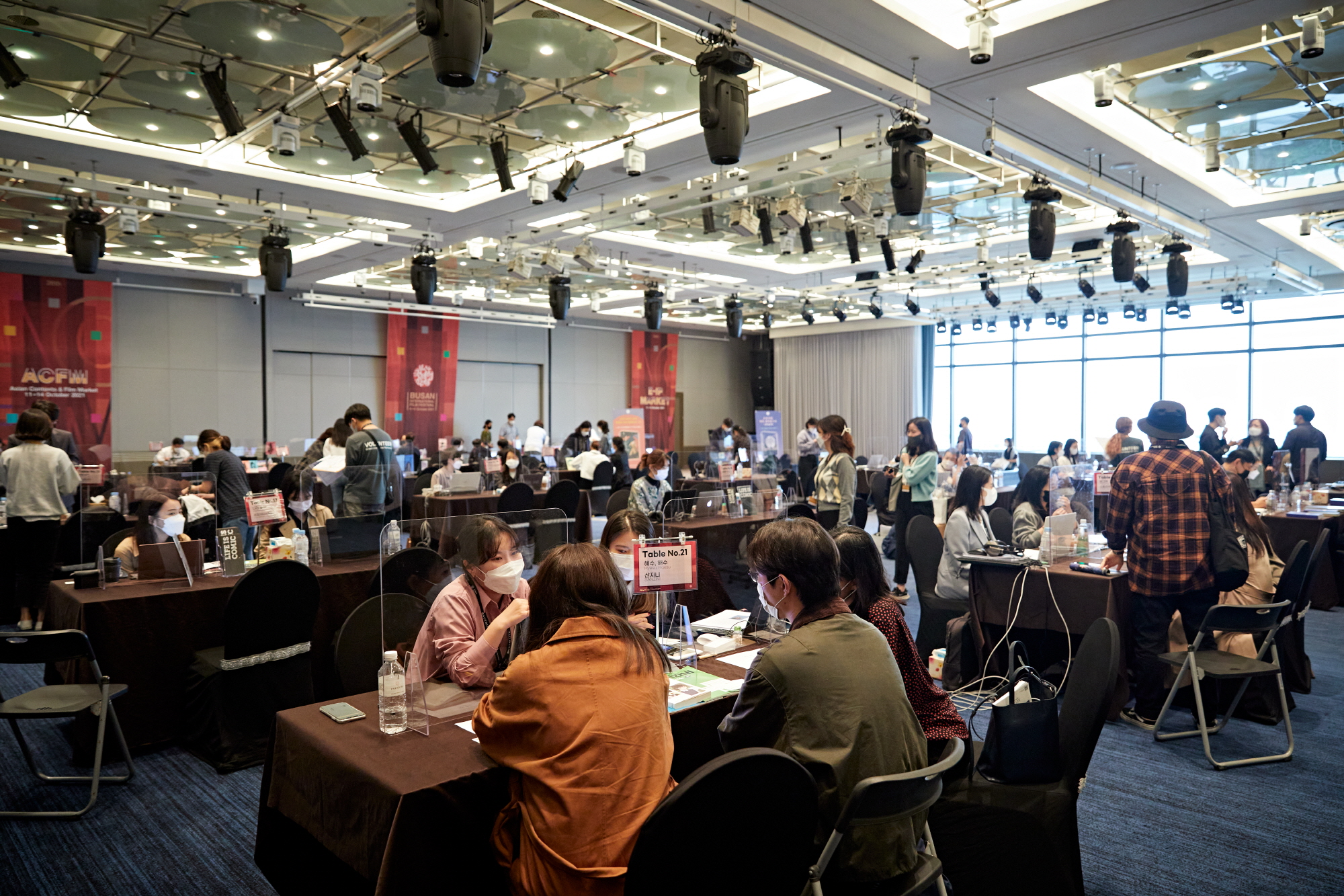 E-IP Market